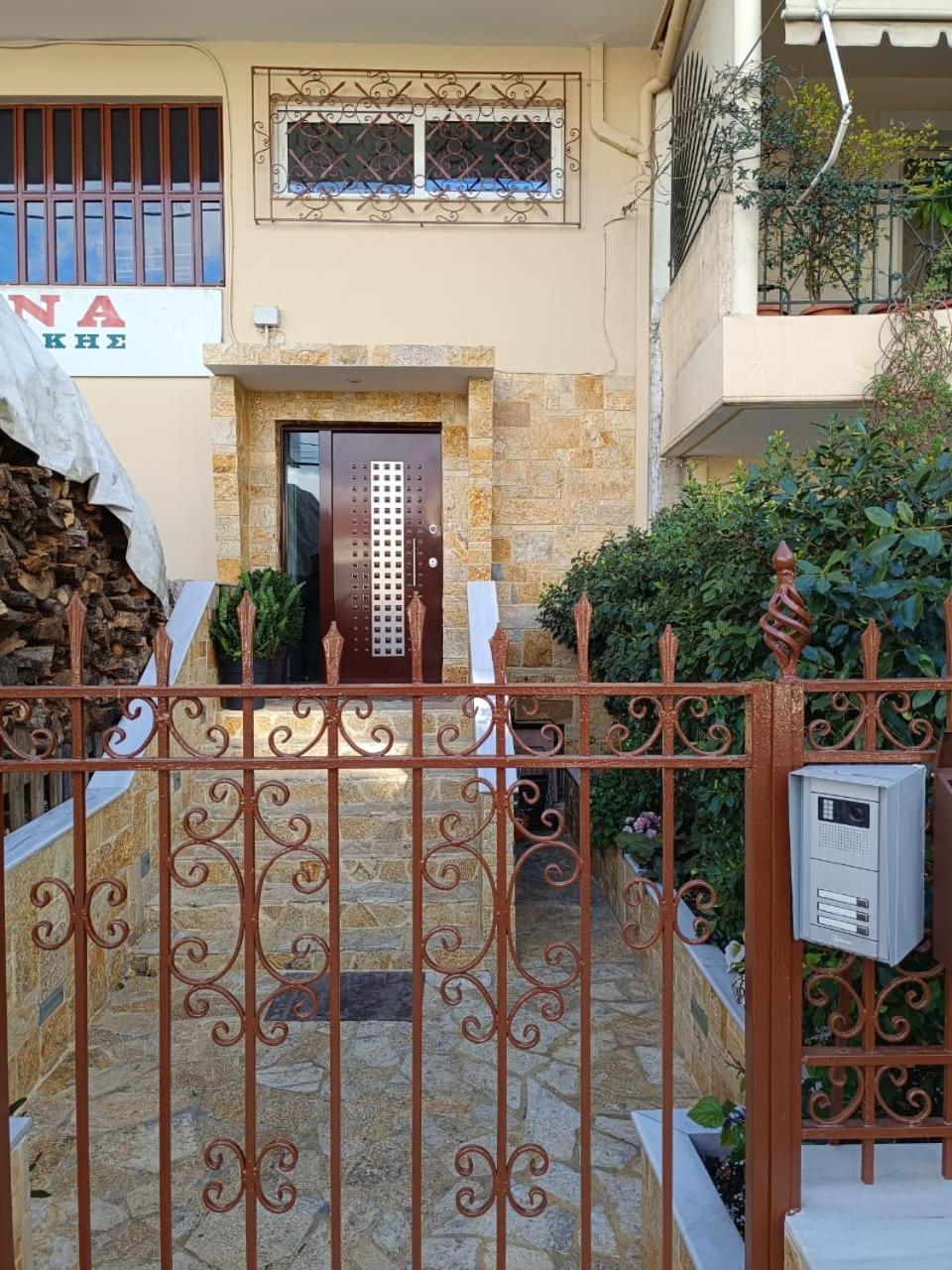 Sunshine Bliss Apartment Атина Екстериор снимка